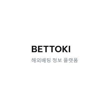 BETTOKI BETTOKI