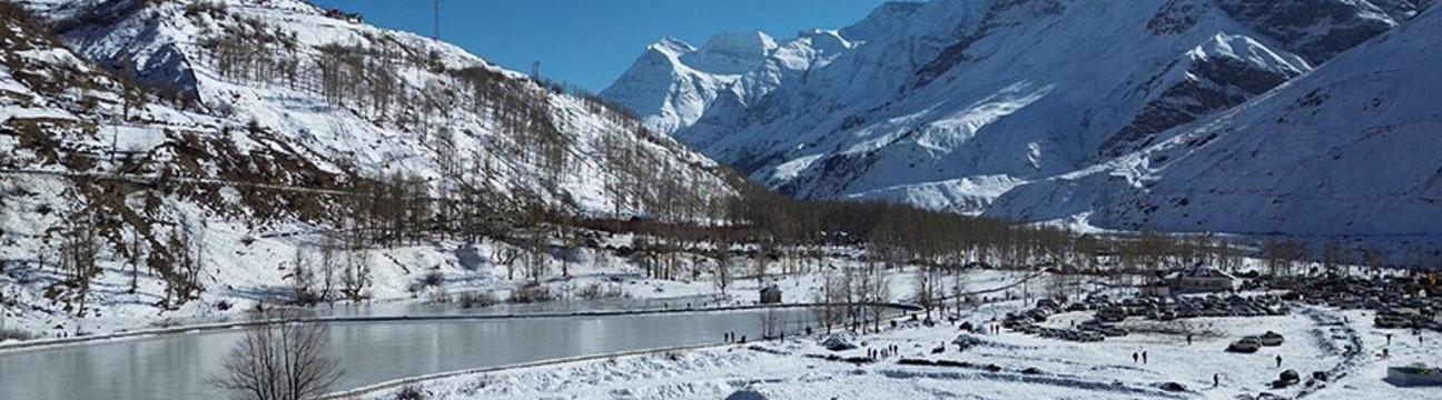 Gagandeep Tours & Travels