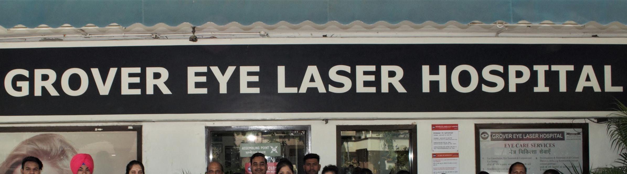 Grover Eye Laser Hospital