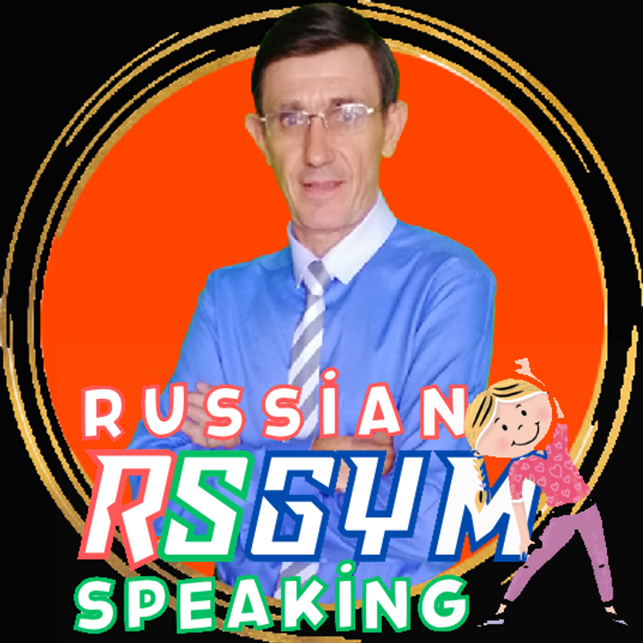 Be Confident In Russian