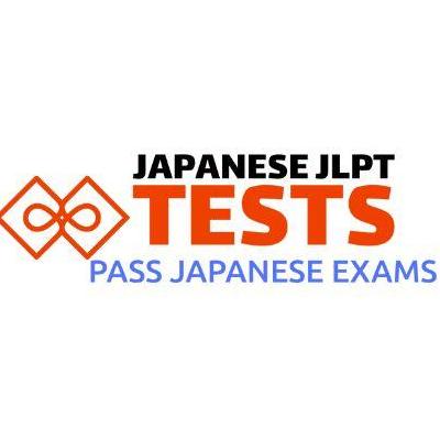 Japanese Test
